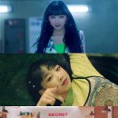 넘버14 컴퍼니