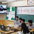 제일중 이미지
