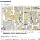 애플시스템 이미지