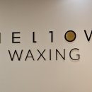 멜로우왁싱(mellow waxing) 네이버블로그
