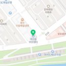 영등포구 영등포동주민센터 다목적회의실 이미지