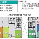메트로 세탁소 이미지