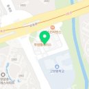 드림아이 태권도장 이미지