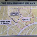 모아정밀 네이버블로그