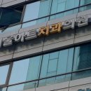 서울아트치과의원 이미지