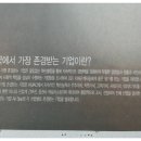 하림종합상사
