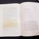 성경약국 이미지