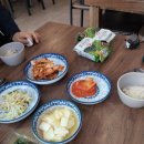홍도뼈꼬시