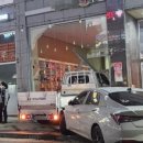 대신약국 이미지