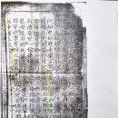 군북7 Daum카페