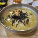 오별난멸치국수온양