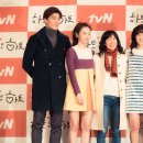 [소희] tvN 하트투하트 제작발표회 (공홈) 이미지