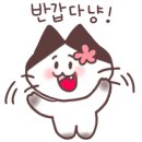 오복통닭본점 이미지