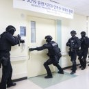 동산병원 이미지