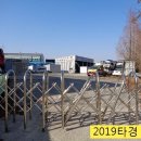 대산면918 이미지