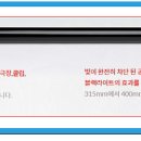 블랙바 - 부천시 소사구 경인로 221 | 블랙바