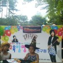 유천포스코더샵 이미지