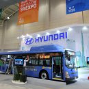 앙바엑스포 전시관 이미지