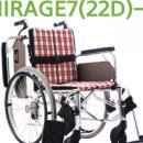 더편한의료기 이미지