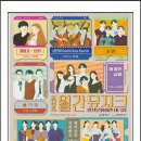 🌻양천문화재단_Review 이미지