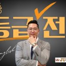 저스틴영어학원