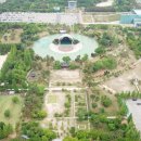 화랑유원지 이미지