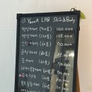 CU 춘천후평동광점 | 춘천 후평동 피부관리 연아랩 스킨 앤 바디 산전관리