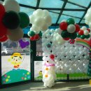 송림어린이집 이미지