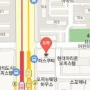 연세미금내과의원 이미지