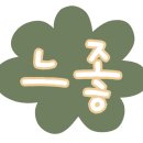 베레브