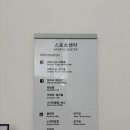 마리나노래연습장 이미지