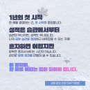 르하임스터디카페제주