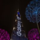 갤럭시빌딩 이미지