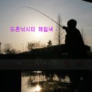도촌농장 이미지