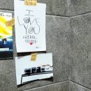 빵먹는 코끼리 이미지