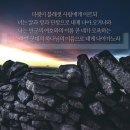 합리적인 자신감에 대하여 이미지