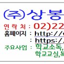 대소2 이미지