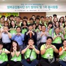 행복복권 이미지