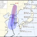 덕하로R 이미지