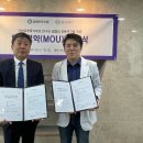 주식회사 바이오셀