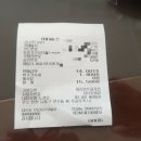 마리앙뜨 과자점 이미지