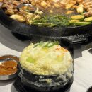 단대삼겹