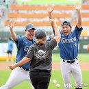 황성빈 카카오 검색결과