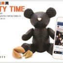 파티타임 이미지