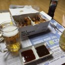 사랑했닭 이미지