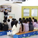 화랑초교 이미지