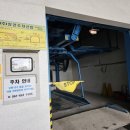 여수 낭만 153 이미지