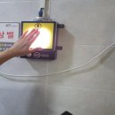 종합운동장 공중화장실 이미지