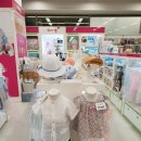 일산화정이마트아가방 이미지