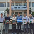 하동경로당 이미지